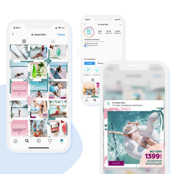 изображение для портфолио, название: TK laser