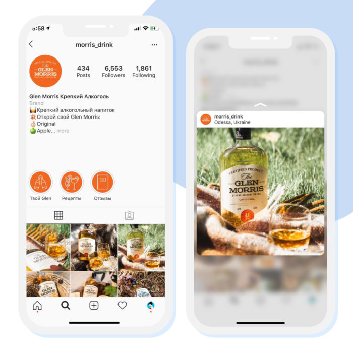 изображение для портфолио, название: Glen Morris