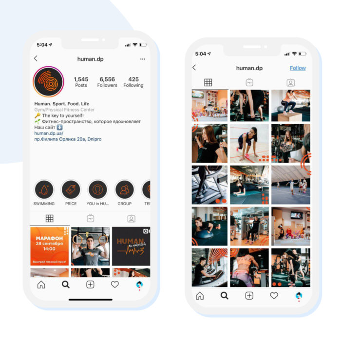 изображение для портфолио, название: Human