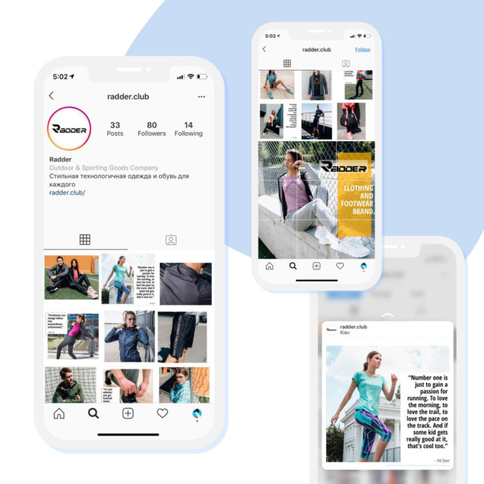 изображение для портфолио, название: Radder