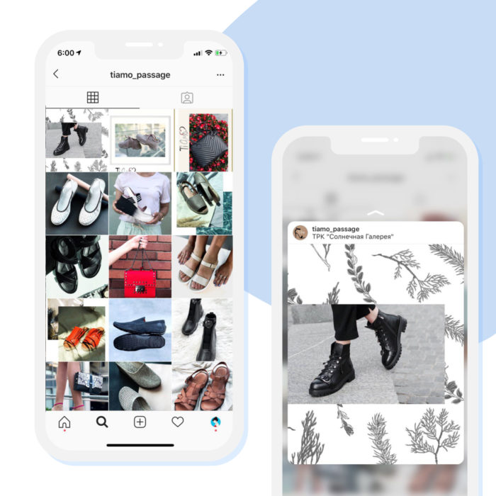 изображение для портфолио, название: Ti Amo