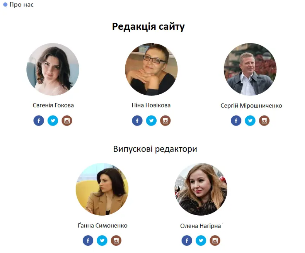 Зазначення автора як важливий фактор для Google News