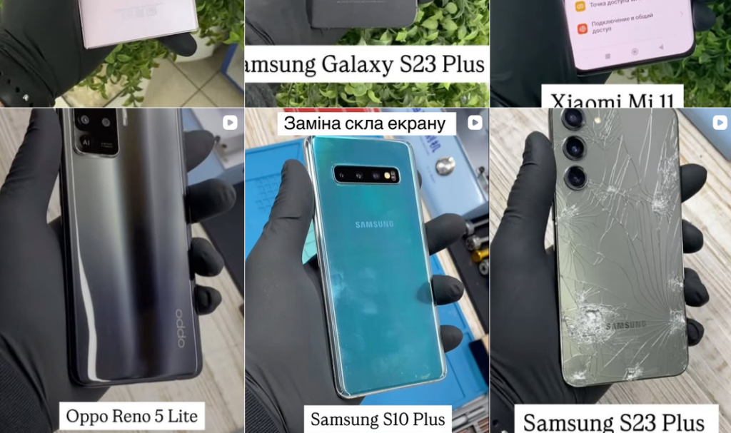 Сетка Instagram сервисного центра с кейсами ремонта смартфонов