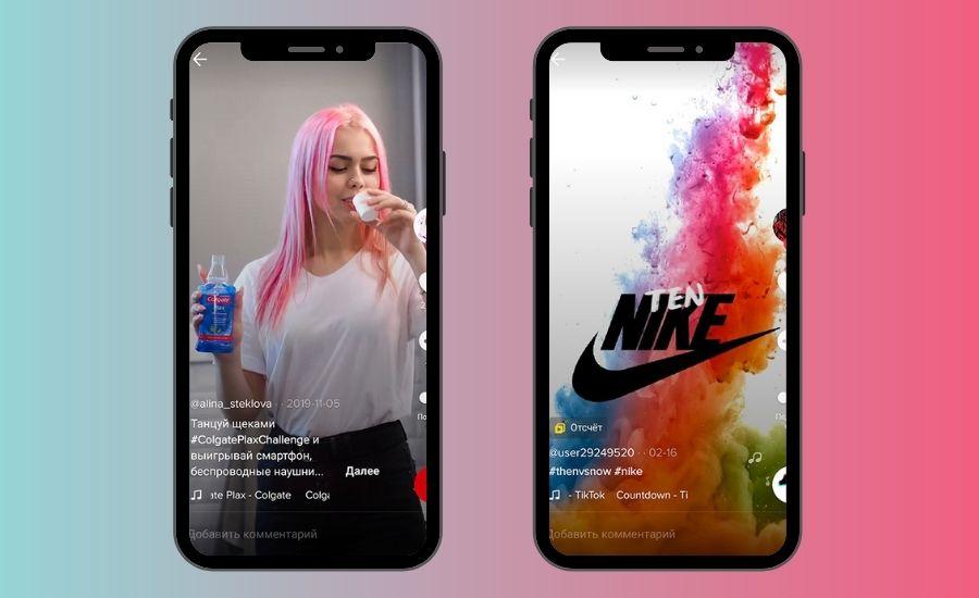 Таргетированная реклама в TikTok