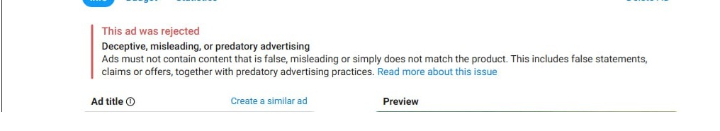 Отклонение объявления из-за ложного контента