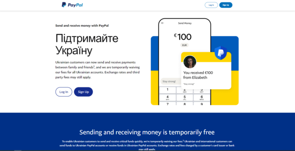 Перевод средств через PayPal